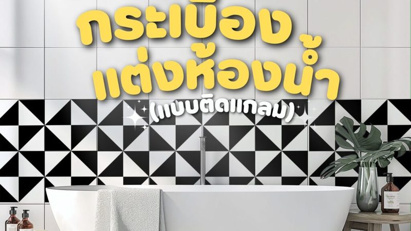 上海户用光伏组件，如何选择更可靠的产品？**