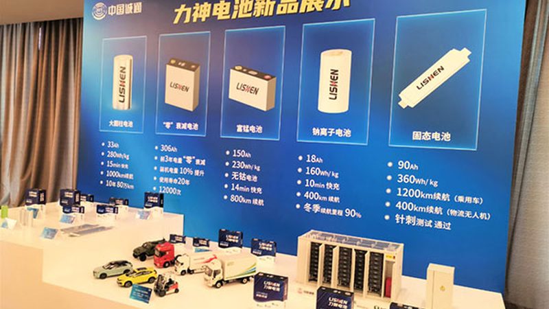 新能源代理加盟全流程拆解：从资质审核到门店落地