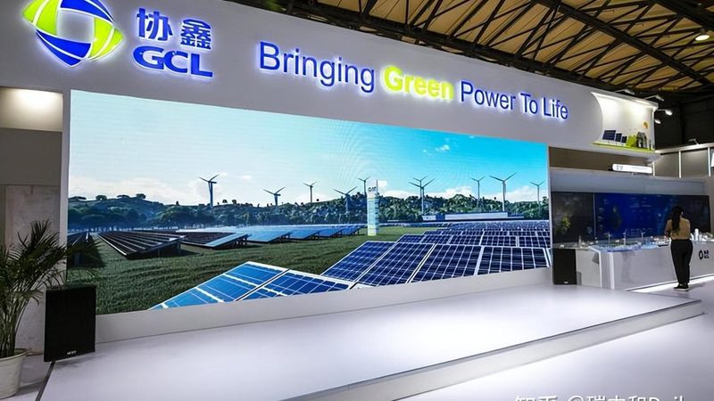 工业新能源工程补贴政策：政策解读与影响分析