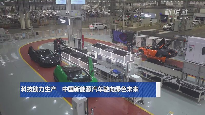新能源工程资质等级分类解析：解读标准与要求