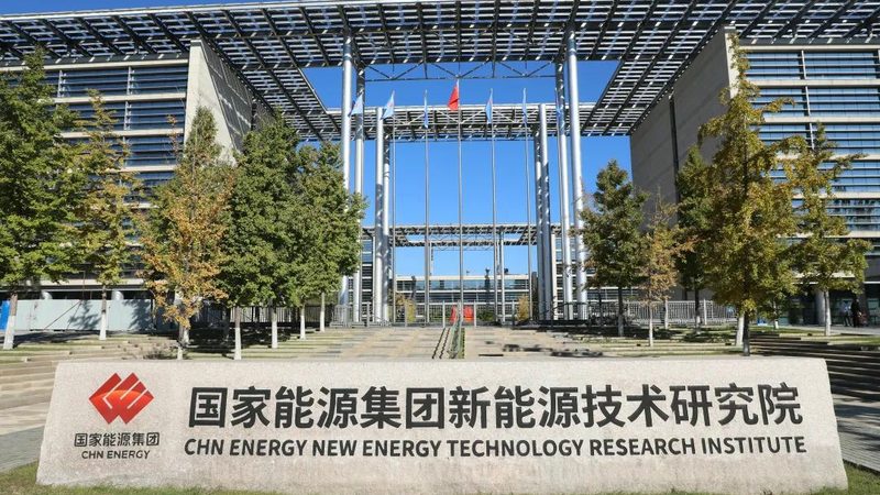 大型地面光伏电站投资回报率解析：关键因素与优化路径**