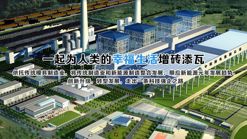充电桩安装资质，你知道多少？费用构成揭秘**