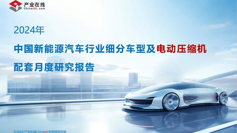 农村自建房光伏逆变器安装，这些注意事项不能忽视