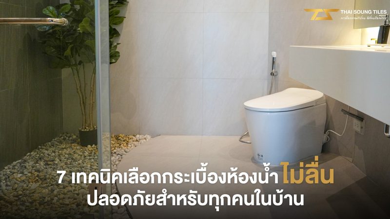 光储充一体化电站验收，如何选择权威机构？**